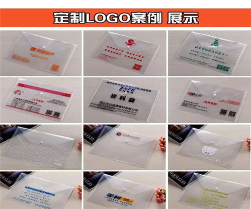 长沙广告礼品定制个性化创意设计高清图片 高清大图